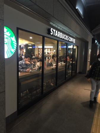スターバックスコーヒー天神地下街店
